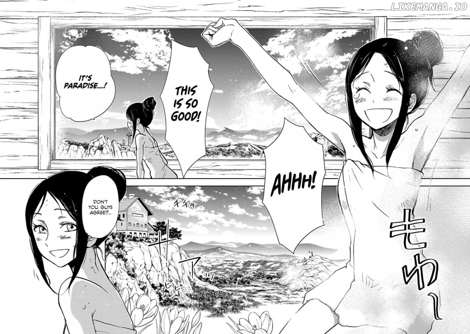 Saint Seiya: Meiou Iden - Dark Wing Chapter 2 - page 14