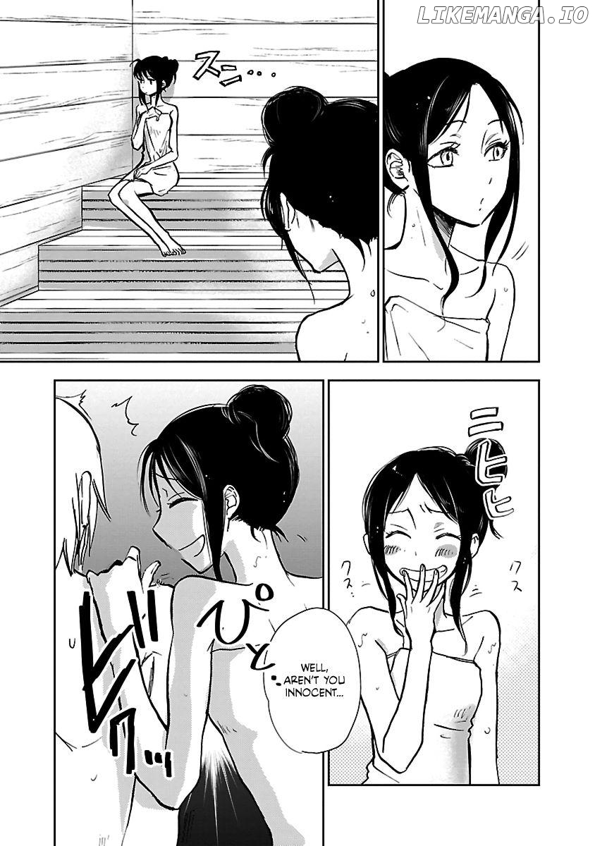 Saint Seiya: Meiou Iden - Dark Wing Chapter 2 - page 16