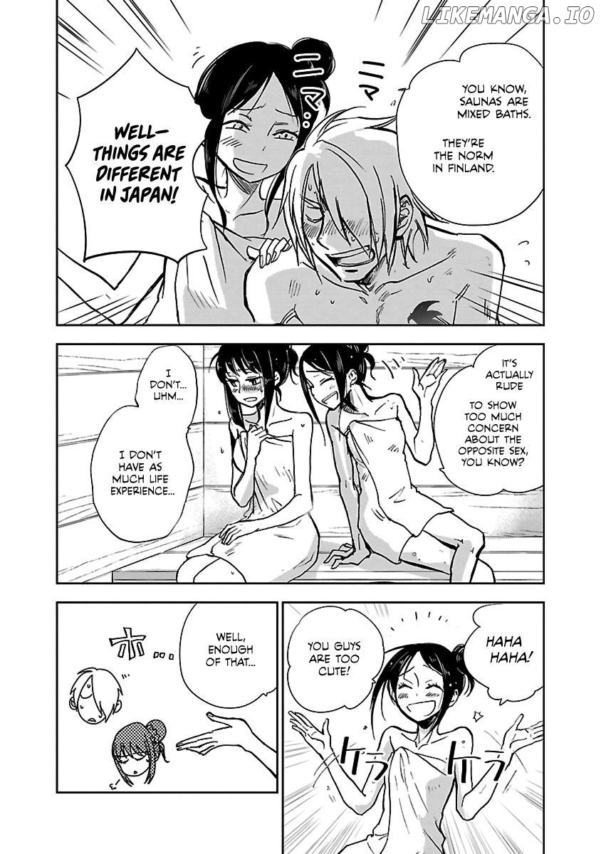 Saint Seiya: Meiou Iden - Dark Wing Chapter 2 - page 17