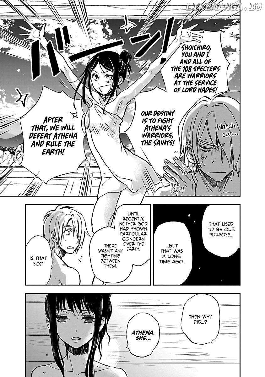 Saint Seiya: Meiou Iden - Dark Wing Chapter 2 - page 20