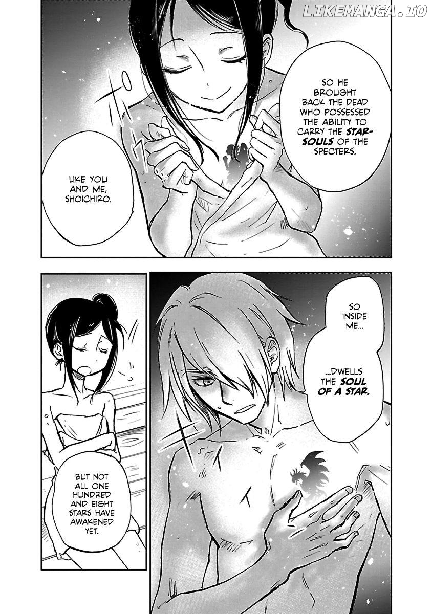 Saint Seiya: Meiou Iden - Dark Wing Chapter 2 - page 24