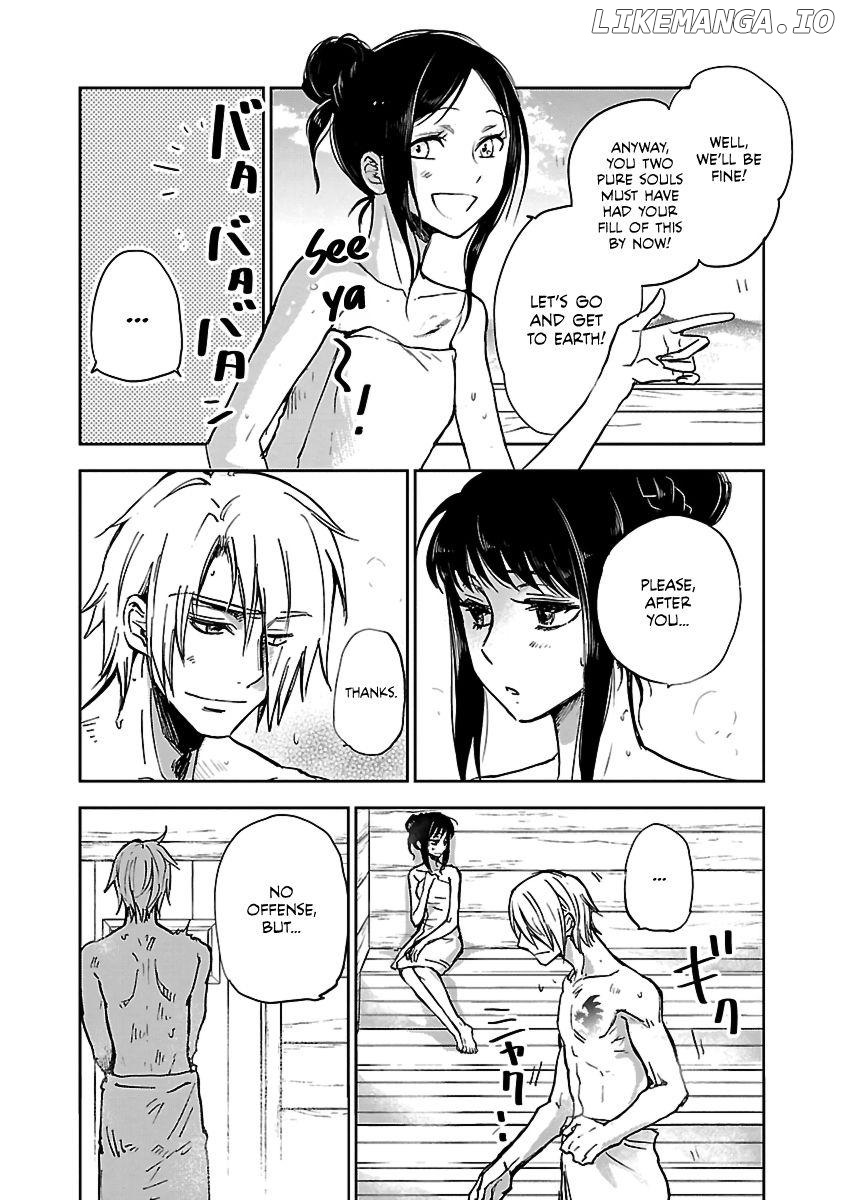 Saint Seiya: Meiou Iden - Dark Wing Chapter 2 - page 27