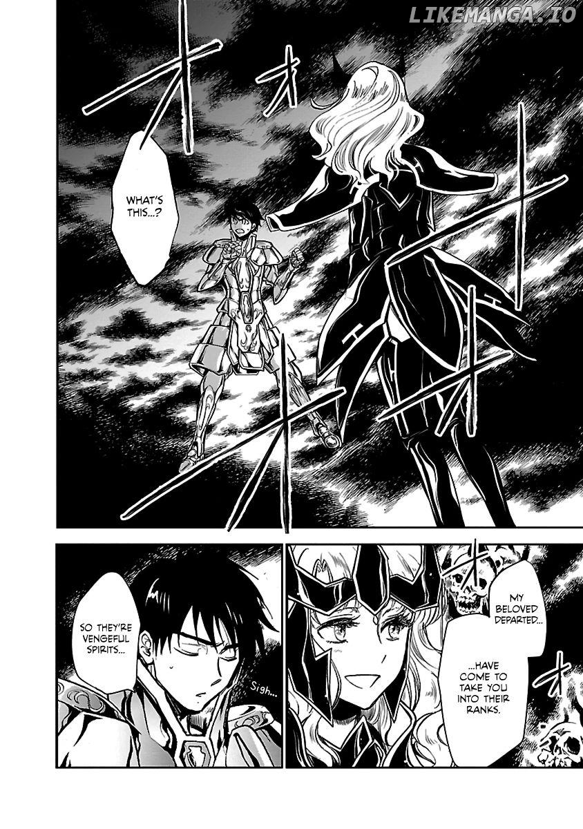 Saint Seiya: Meiou Iden - Dark Wing Chapter 4 - page 12