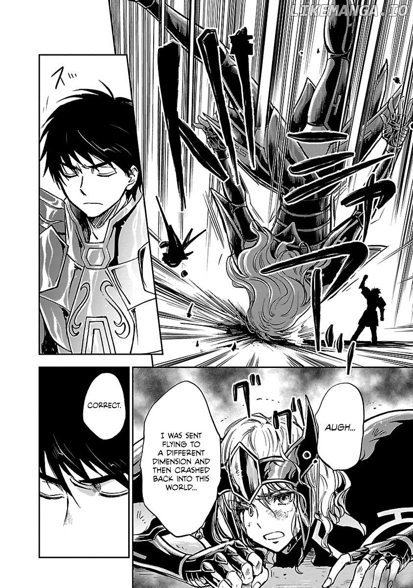 Saint Seiya: Meiou Iden - Dark Wing Chapter 4 - page 15