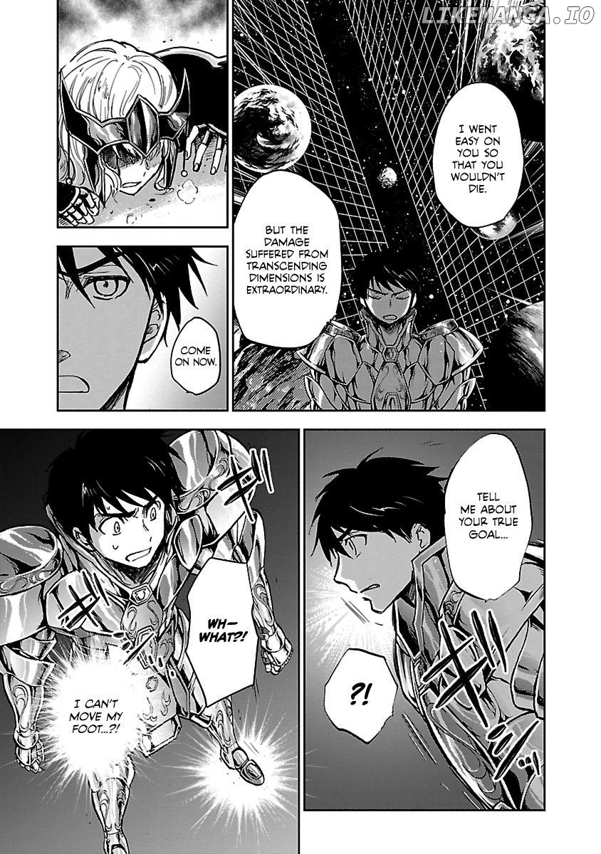 Saint Seiya: Meiou Iden - Dark Wing Chapter 4 - page 16