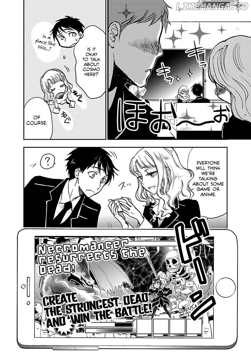 Saint Seiya: Meiou Iden - Dark Wing Chapter 4 - page 25