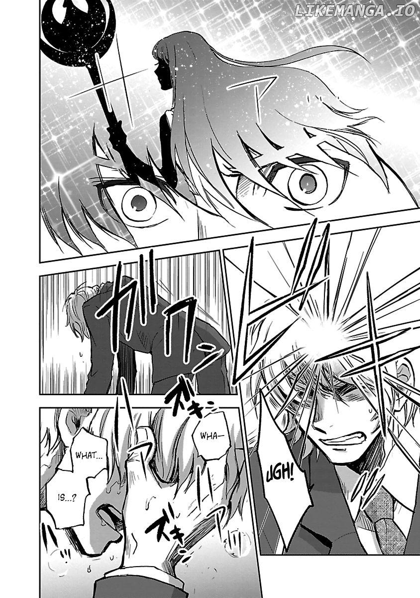 Saint Seiya: Meiou Iden - Dark Wing Chapter 4 - page 31