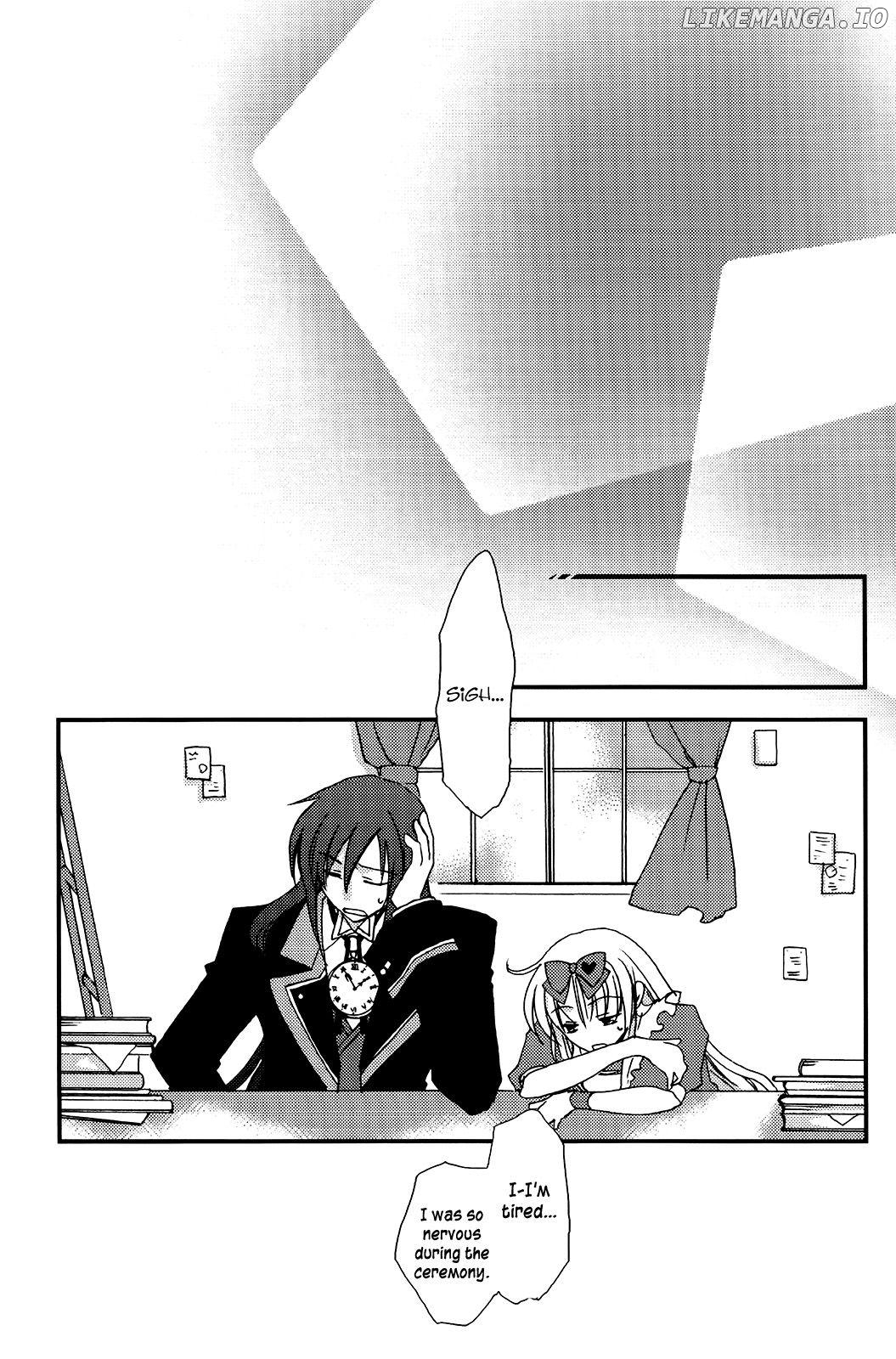 Heart no Kuni no Alice - Happiness (Doujinshi) chapter 1 - page 16