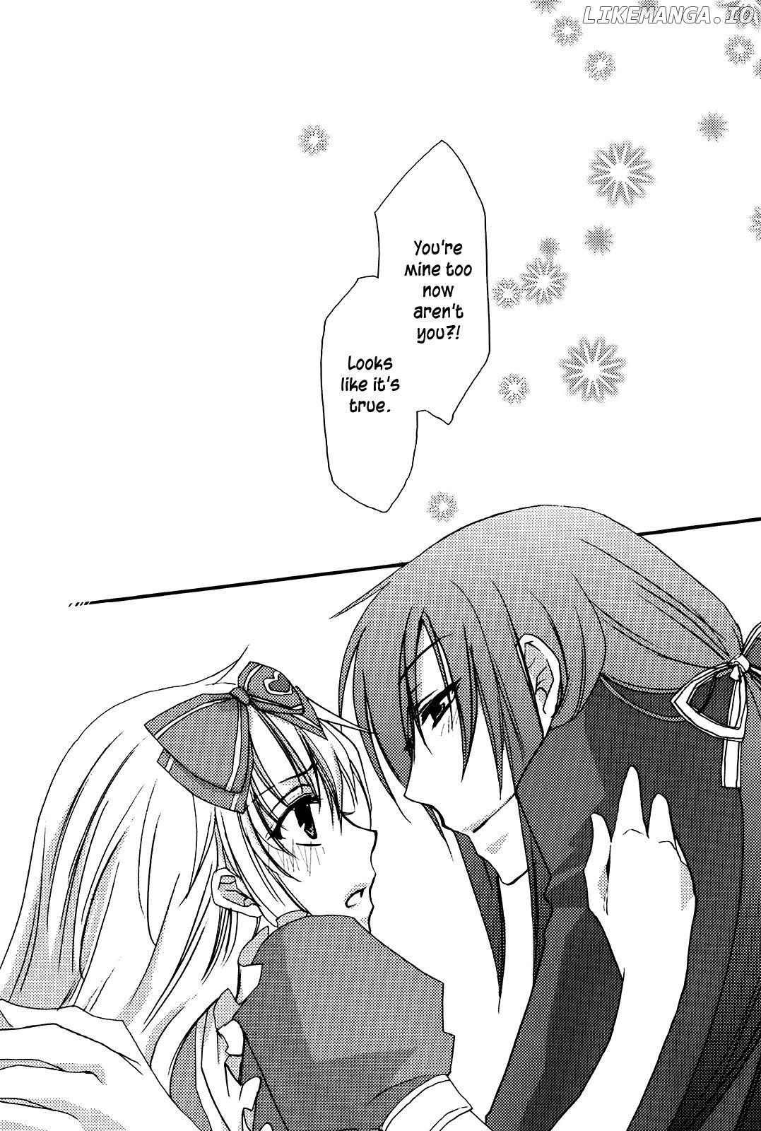 Heart no Kuni no Alice - Happiness (Doujinshi) chapter 1 - page 19