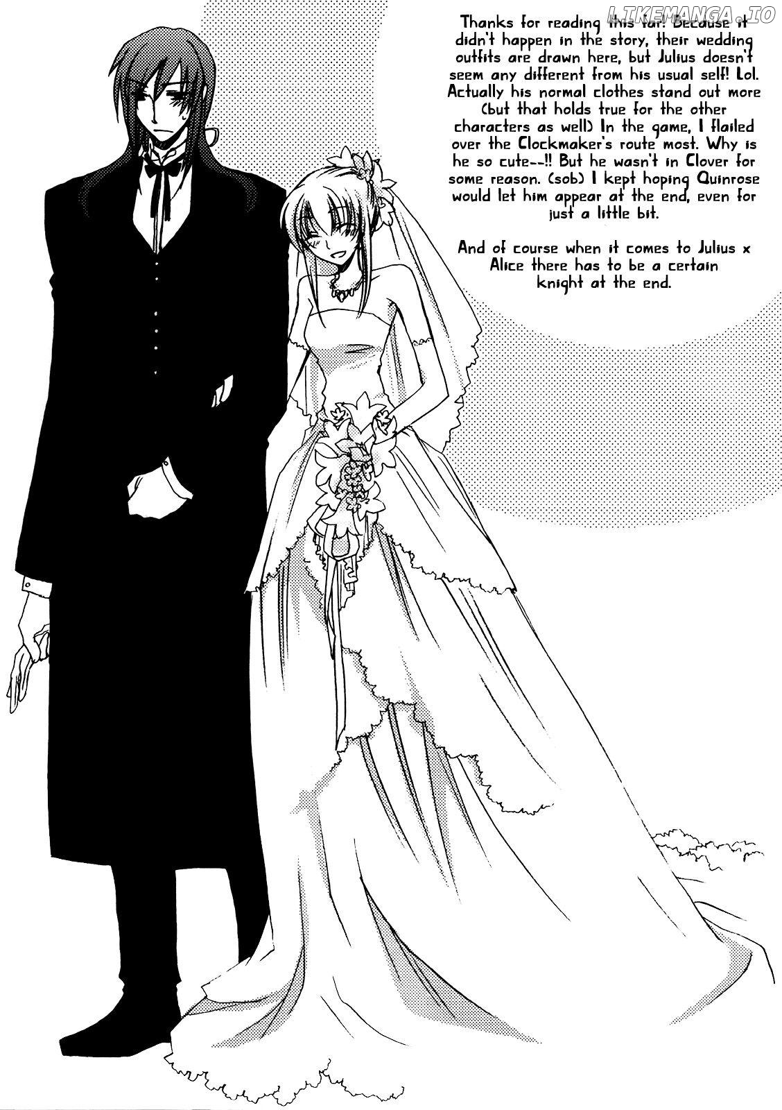 Heart no Kuni no Alice - Happiness (Doujinshi) chapter 1 - page 20