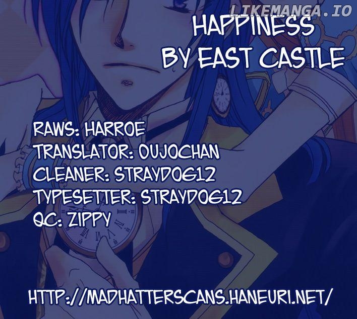 Heart no Kuni no Alice - Happiness (Doujinshi) chapter 1 - page 24