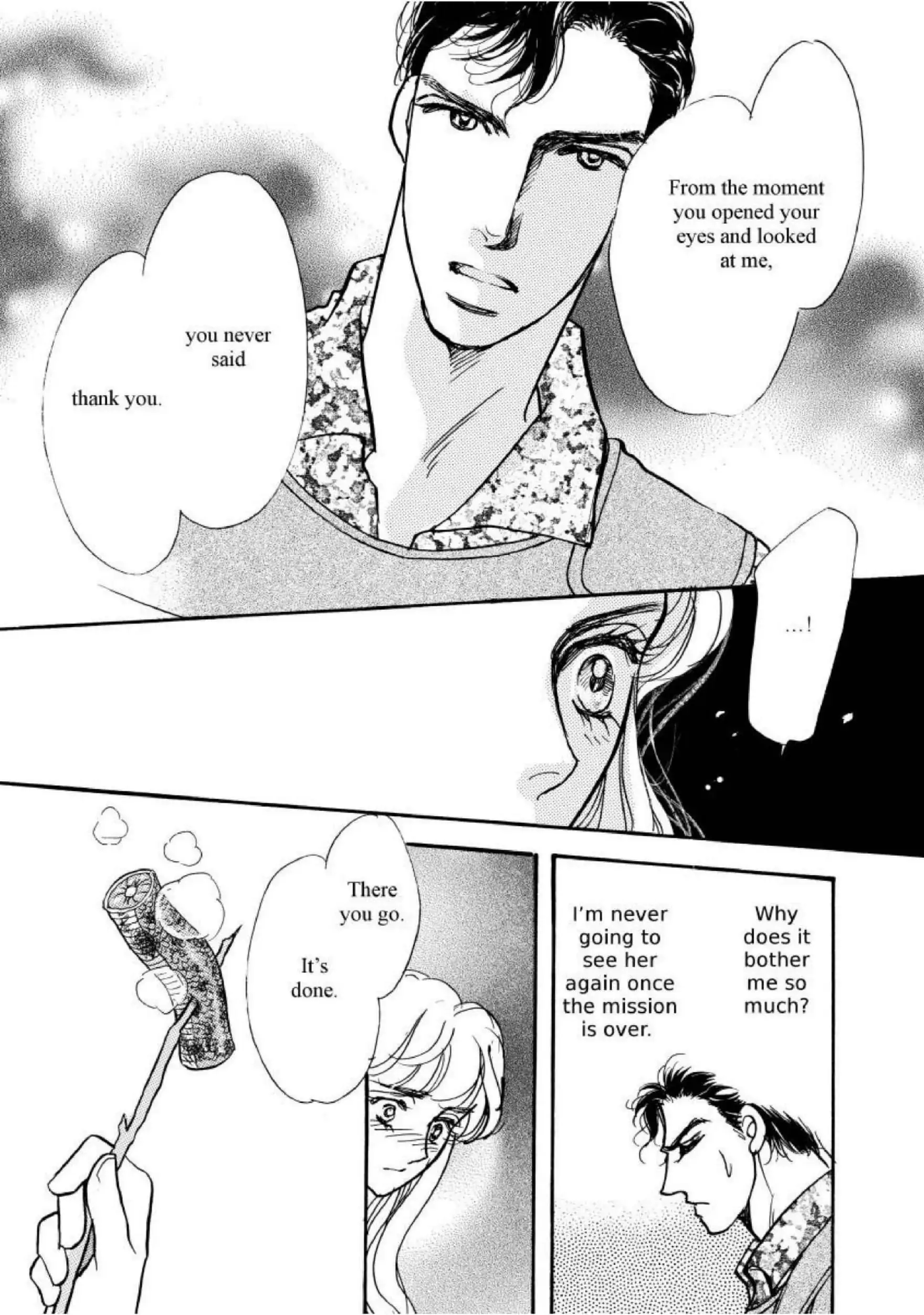 The Marine & The Debutante Chapter 4 - page 8