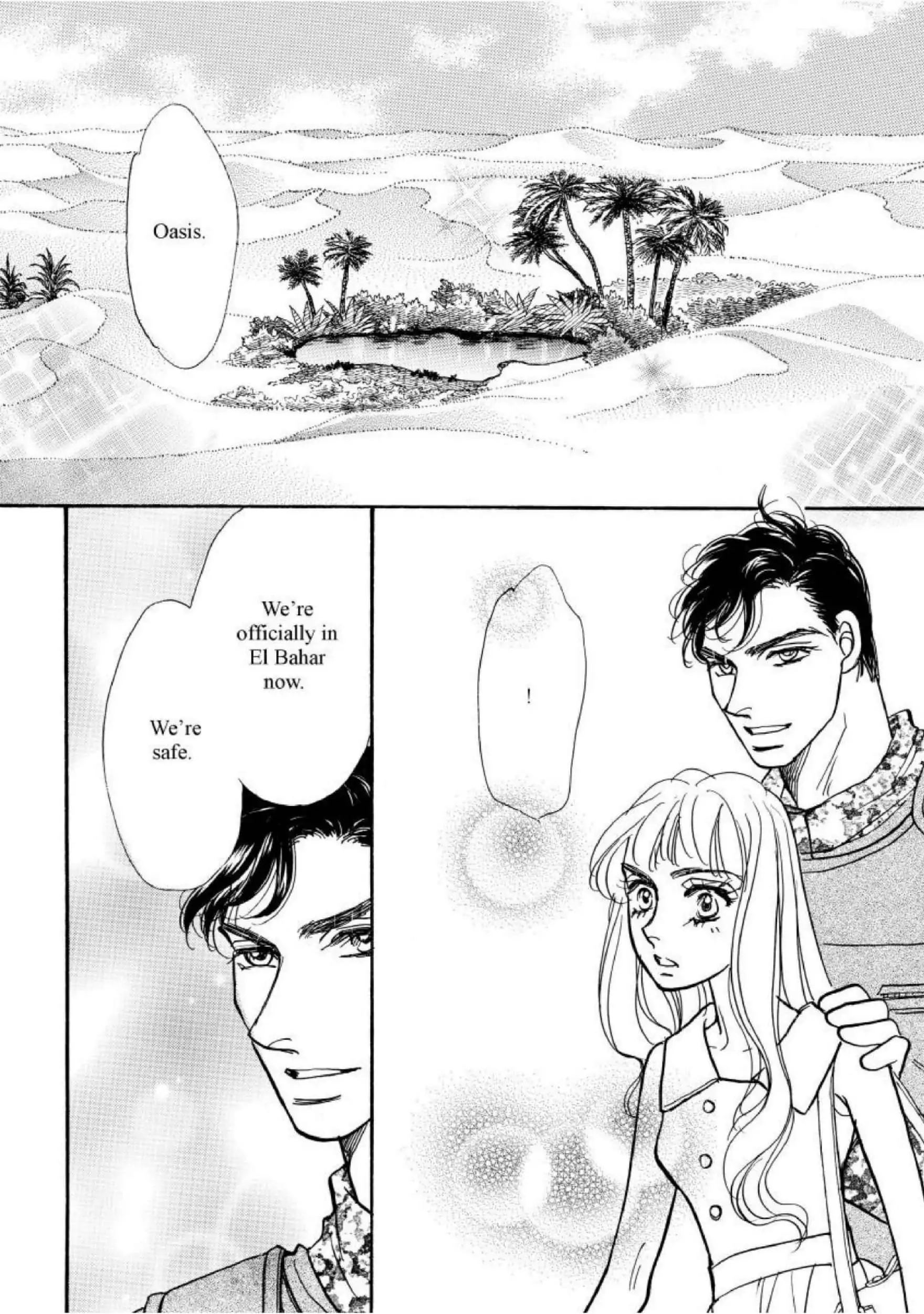 The Marine & The Debutante Chapter 6 - page 4