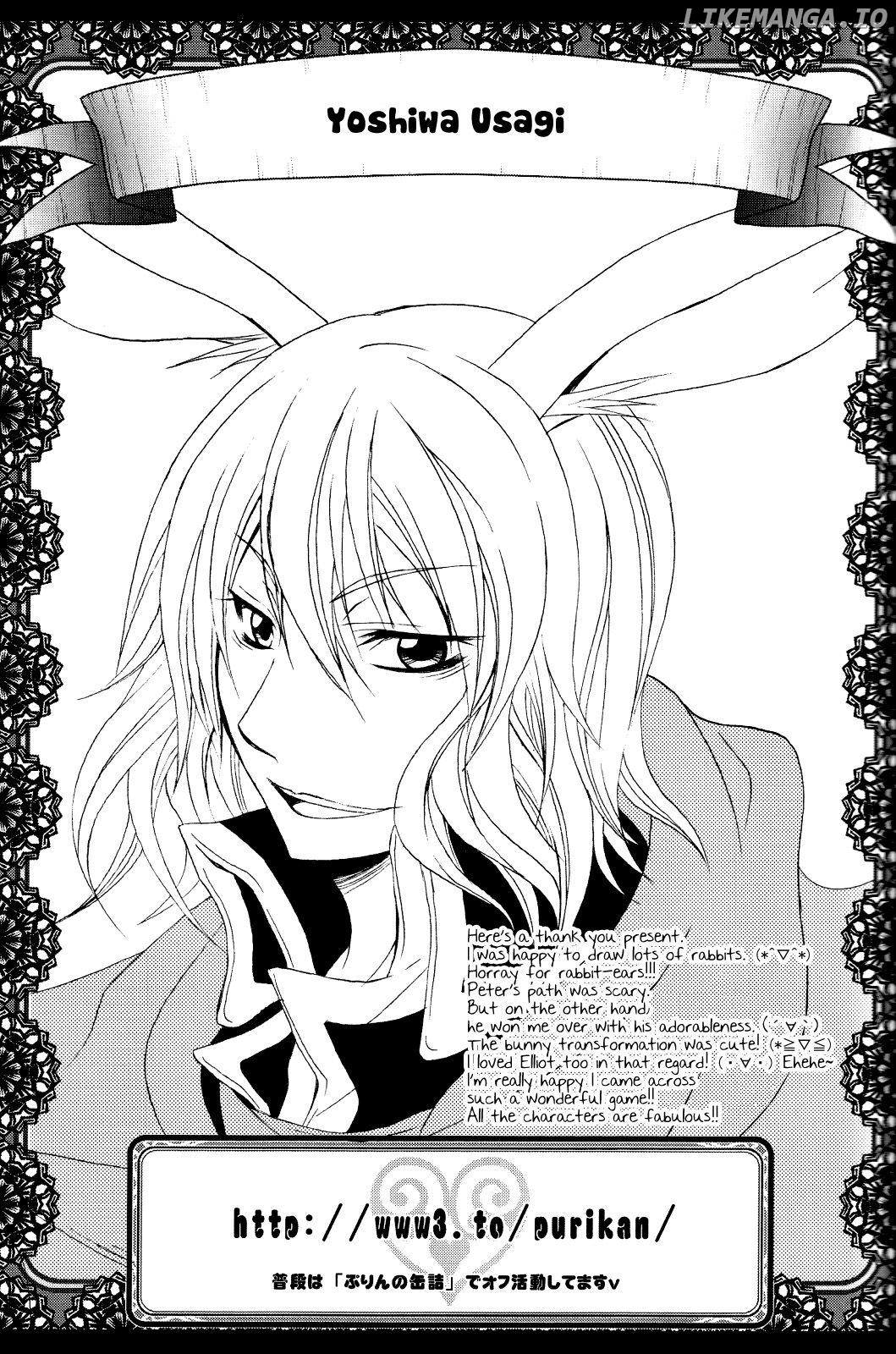 Heart no Kuni no Alice - Tastes Differ (Anthology) Chapter 1 - page 19