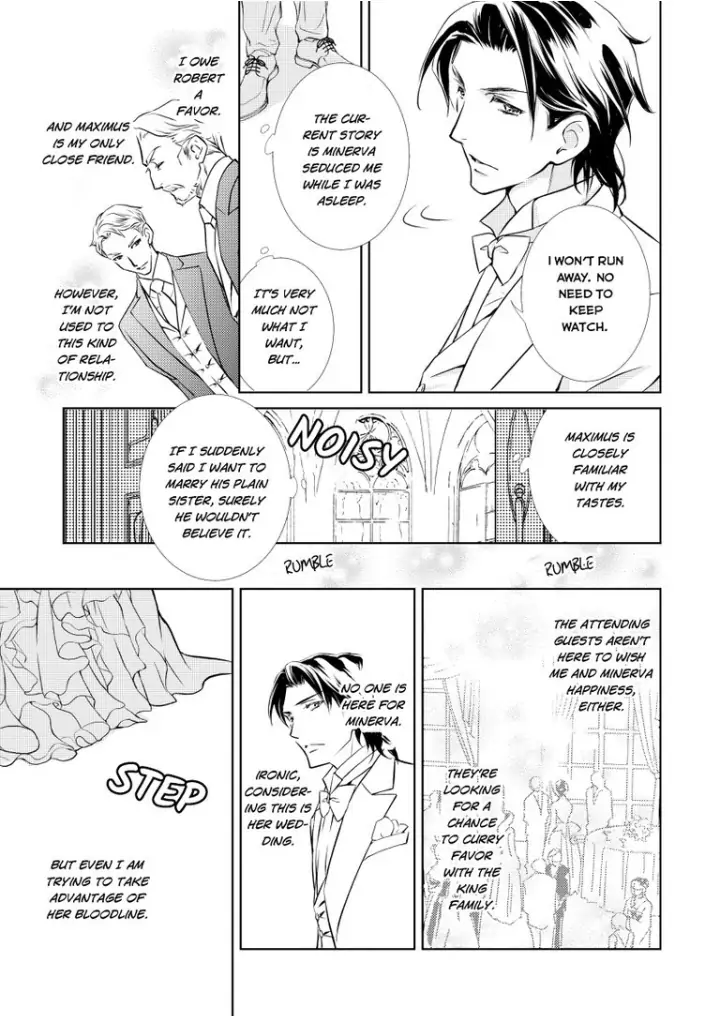 The scandal behind the italian's wedding Chapter 3 - page 7