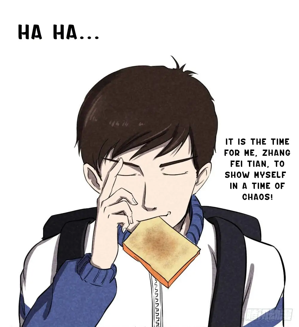 Please Let Me Grow Up In Peace Chapter 1 - page 11