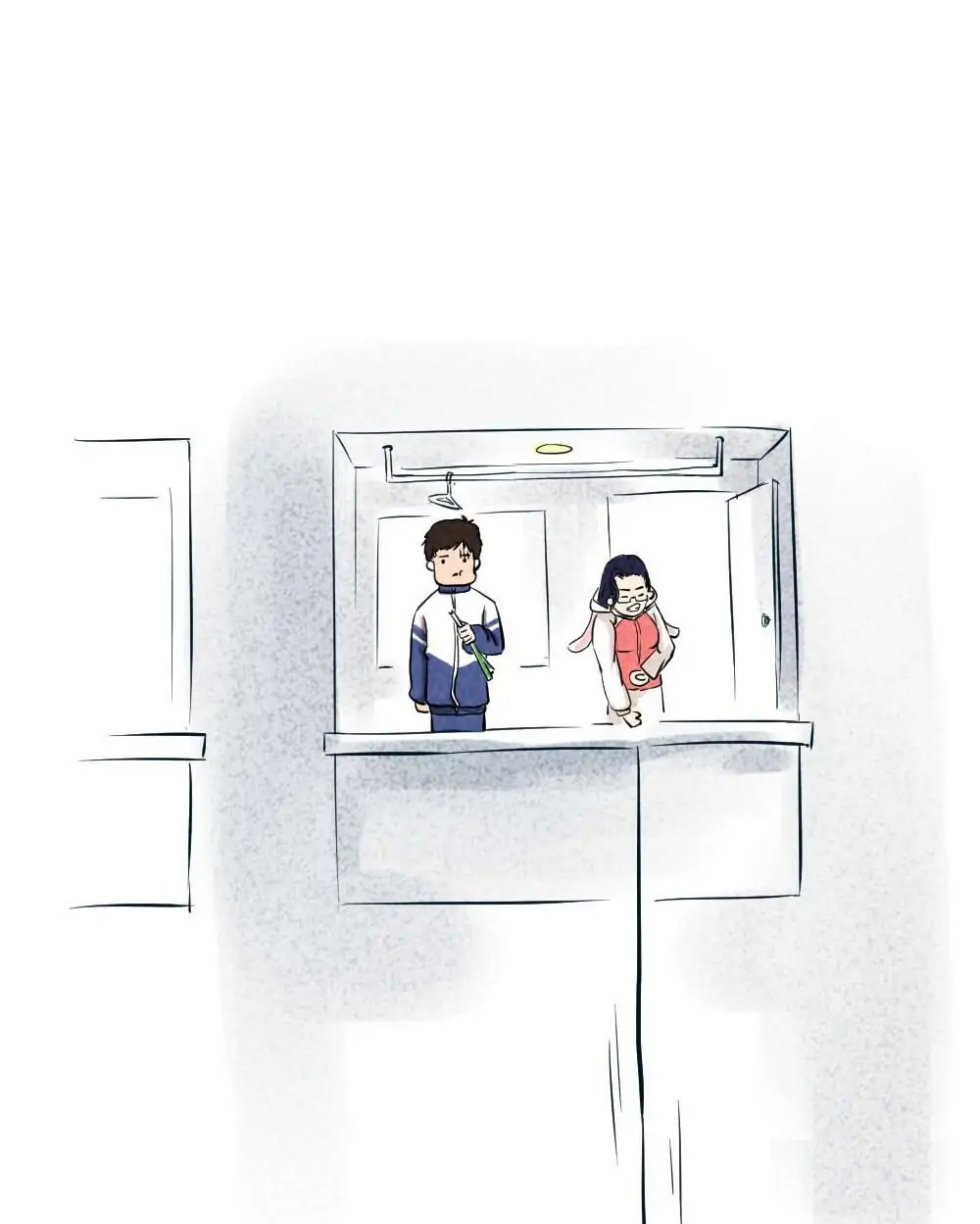 Please Let Me Grow Up In Peace Chapter 1 - page 19