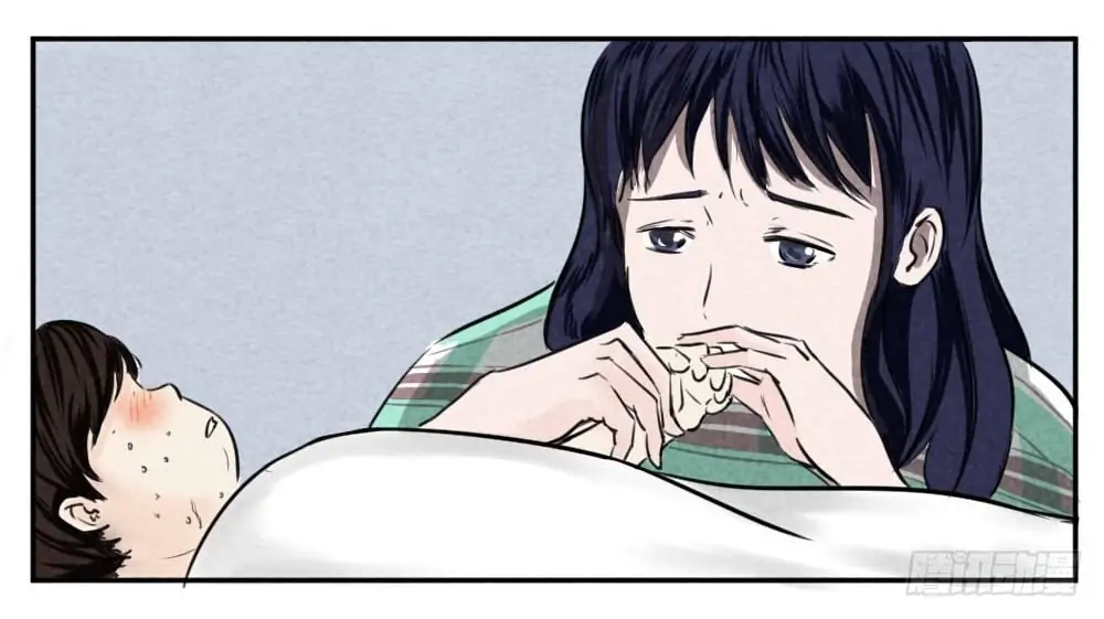 Please Let Me Grow Up In Peace Chapter 7 - page 17