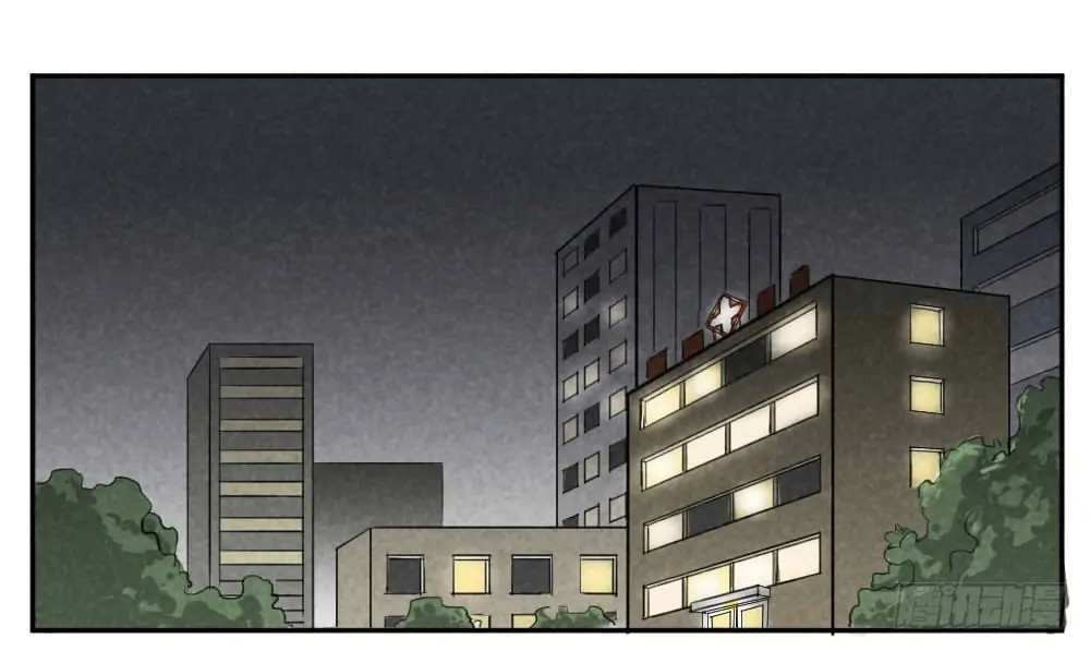 Please Let Me Grow Up In Peace Chapter 7 - page 3