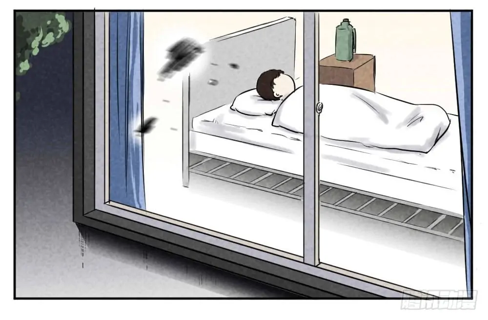 Please Let Me Grow Up In Peace Chapter 7 - page 28