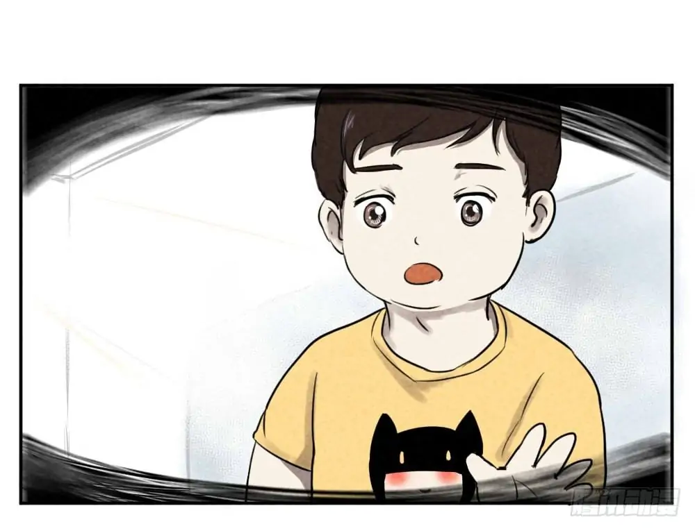 Please Let Me Grow Up In Peace Chapter 7 - page 30