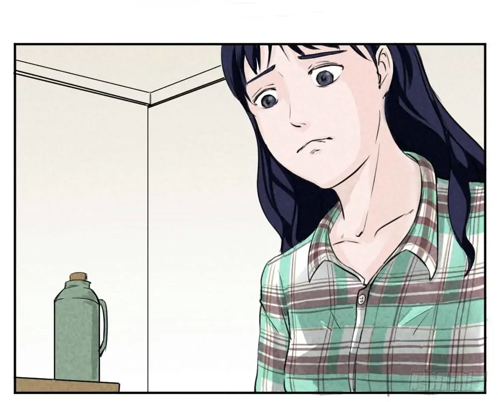 Please Let Me Grow Up In Peace Chapter 7 - page 6