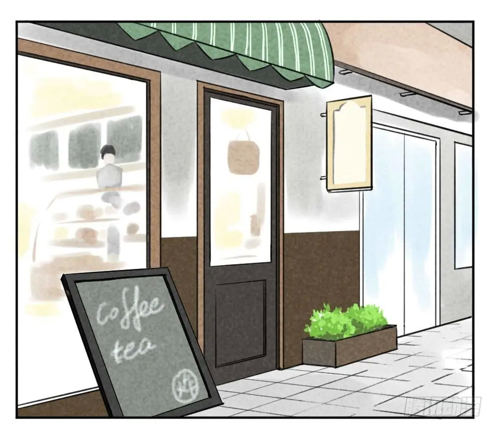 Please Let Me Grow Up In Peace Chapter 6 - page 2