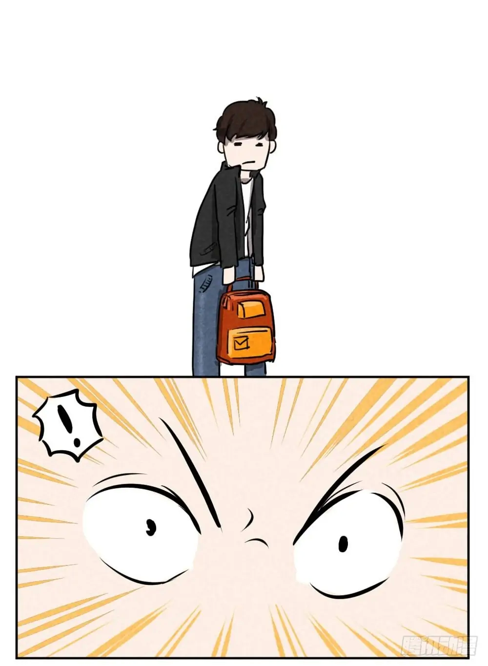 Please Let Me Grow Up In Peace Chapter 5 - page 15