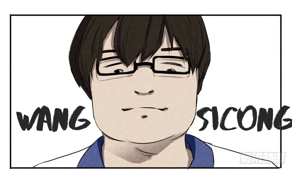 Please Let Me Grow Up In Peace Chapter 4 - page 7