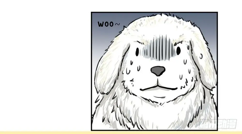 Please Let Me Grow Up In Peace Chapter 20 - page 14