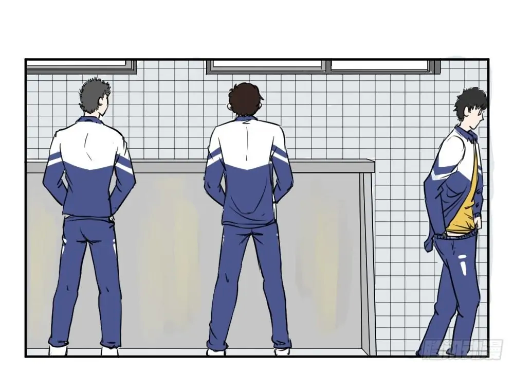 Please Let Me Grow Up In Peace Chapter 18 - page 1