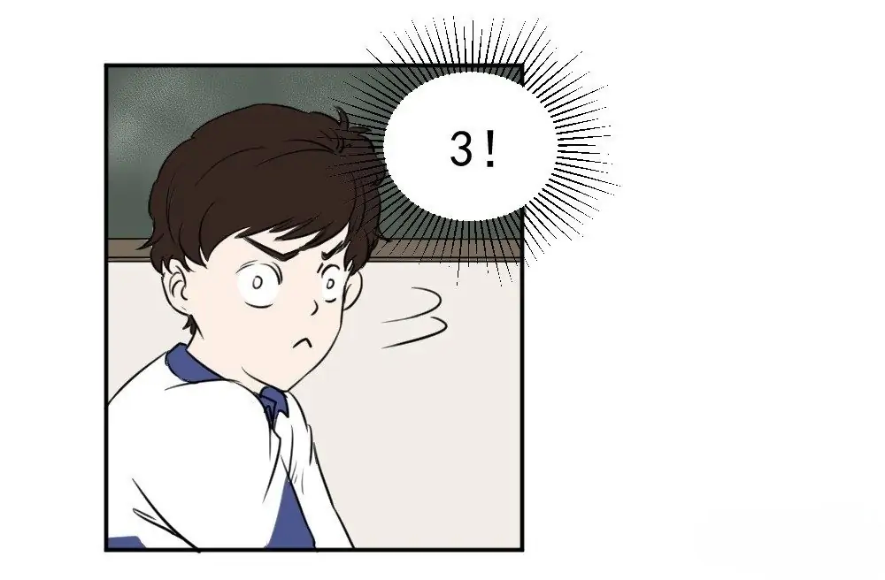 Please Let Me Grow Up In Peace Chapter 18 - page 15