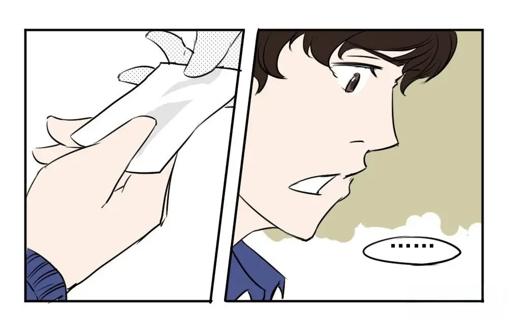 Please Let Me Grow Up In Peace Chapter 18 - page 22