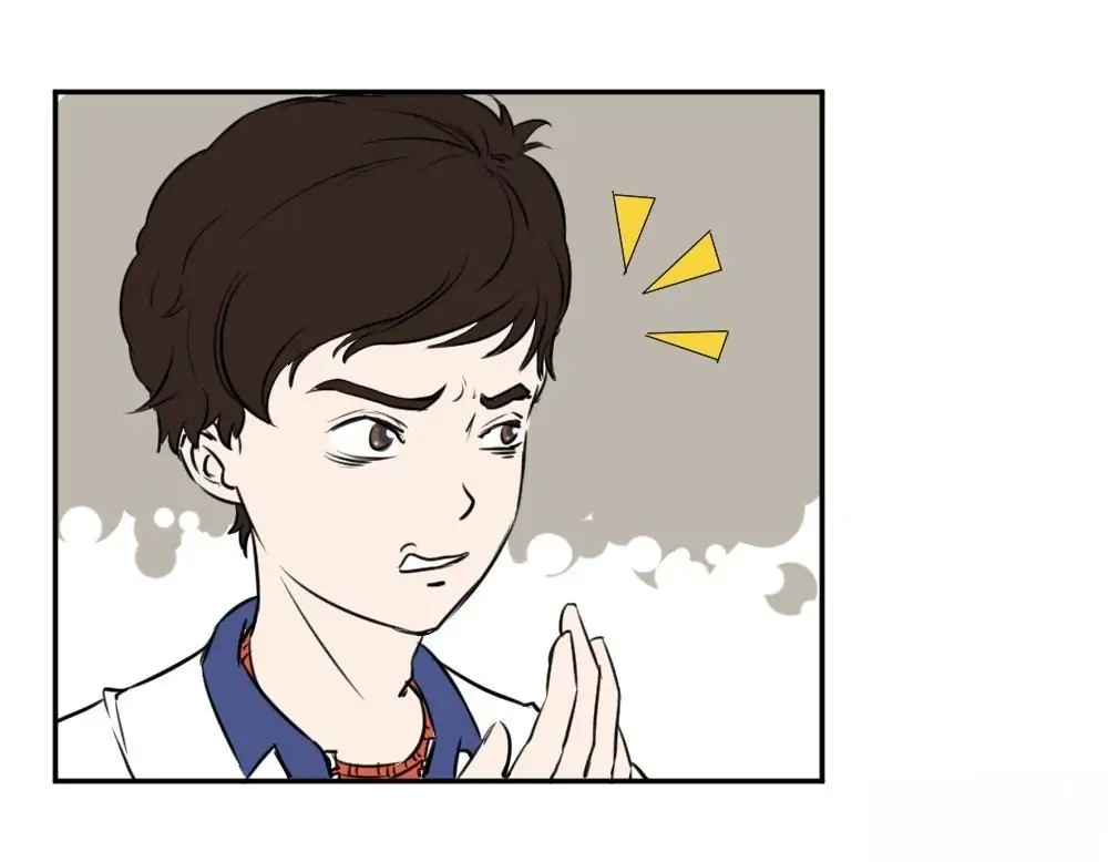 Please Let Me Grow Up In Peace Chapter 18 - page 4