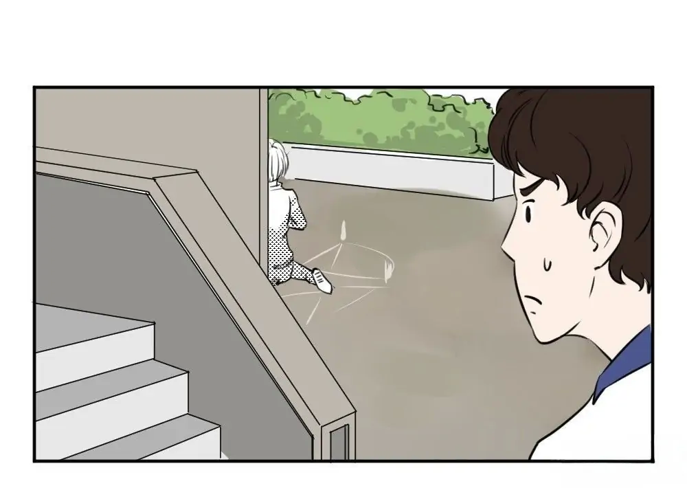 Please Let Me Grow Up In Peace Chapter 18 - page 5