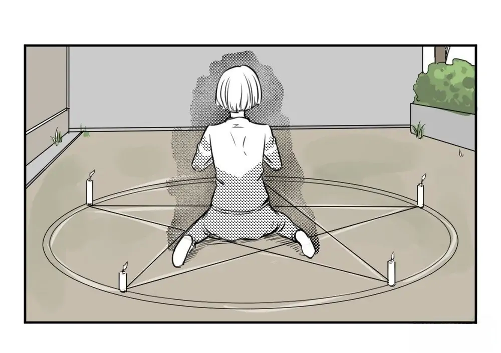 Please Let Me Grow Up In Peace Chapter 18 - page 7