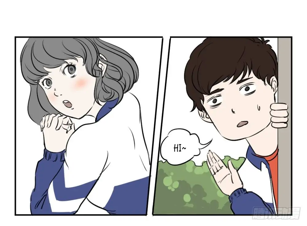 Please Let Me Grow Up In Peace Chapter 18 - page 9