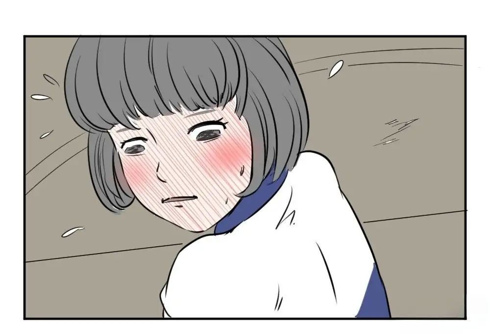 Please Let Me Grow Up In Peace Chapter 18 - page 10