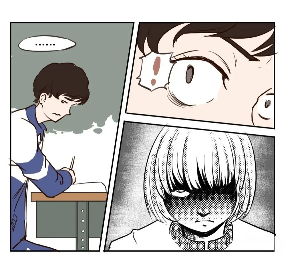 Please Let Me Grow Up In Peace Chapter 17 - page 16