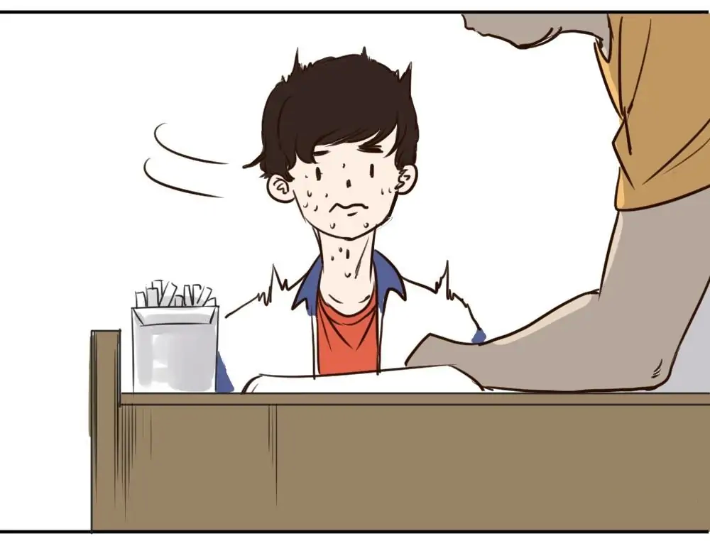 Please Let Me Grow Up In Peace Chapter 17 - page 17