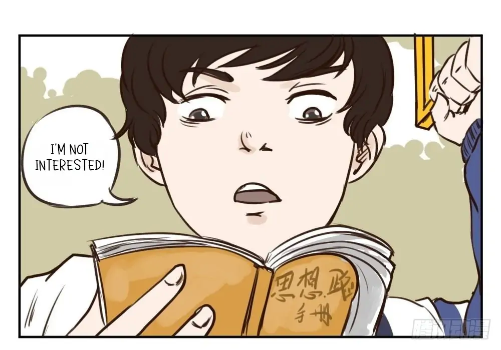 Please Let Me Grow Up In Peace Chapter 17 - page 3