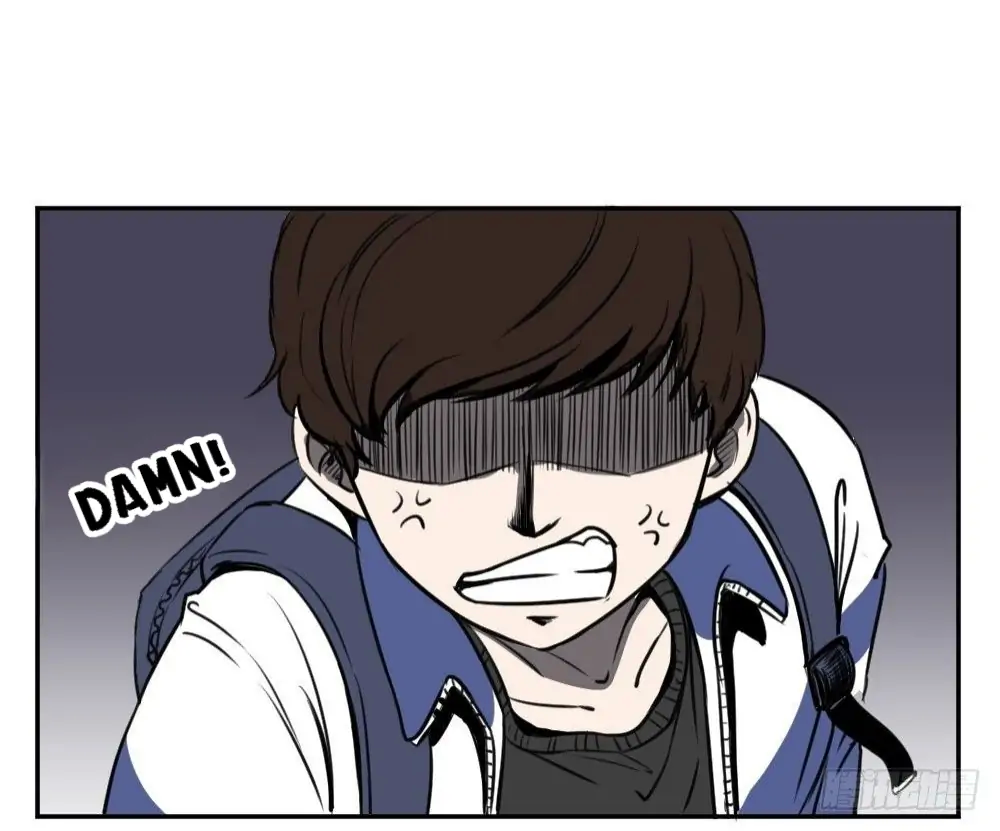 Please Let Me Grow Up In Peace Chapter 16 - page 1