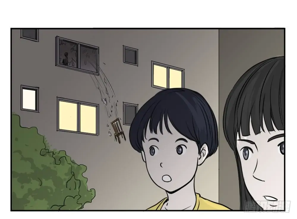 Please Let Me Grow Up In Peace Chapter 16 - page 12