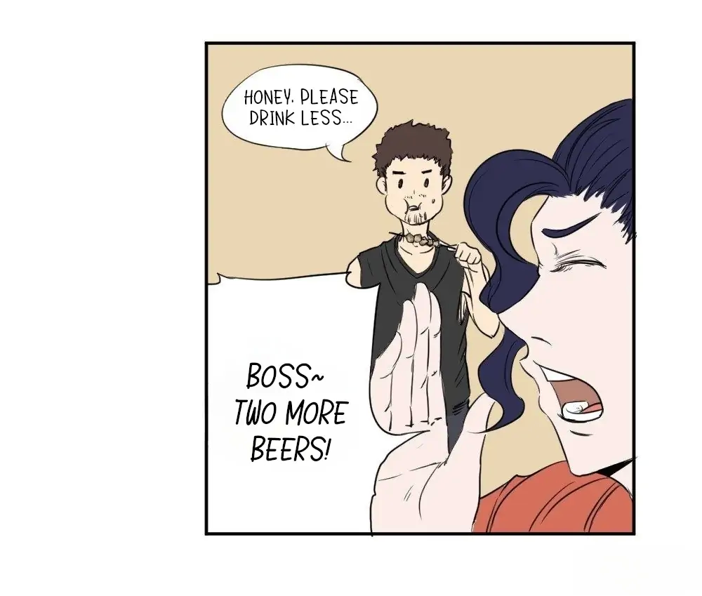 Please Let Me Grow Up In Peace Chapter 16 - page 24