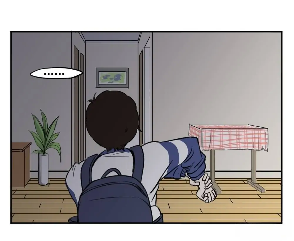 Please Let Me Grow Up In Peace Chapter 16 - page 4