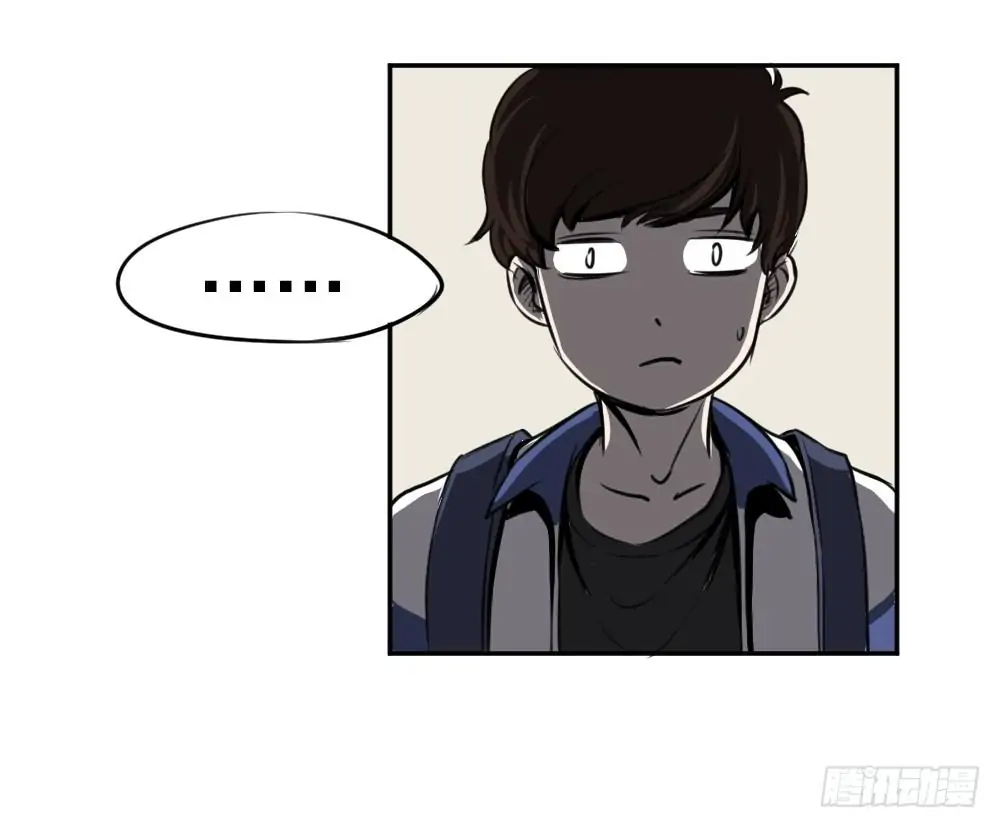 Please Let Me Grow Up In Peace Chapter 16 - page 6