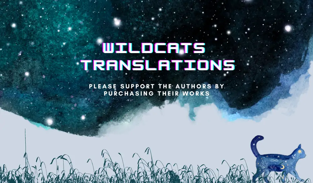 Please Let Me Grow Up In Peace Chapter 15 - page 1