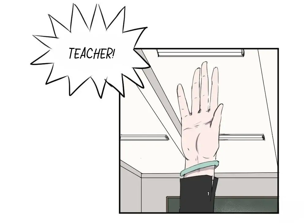 Please Let Me Grow Up In Peace Chapter 15 - page 7