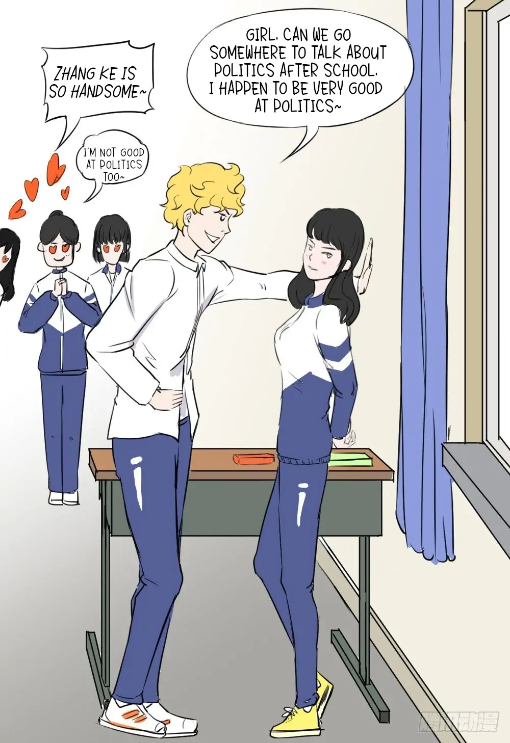 Please Let Me Grow Up In Peace Chapter 14 - page 16