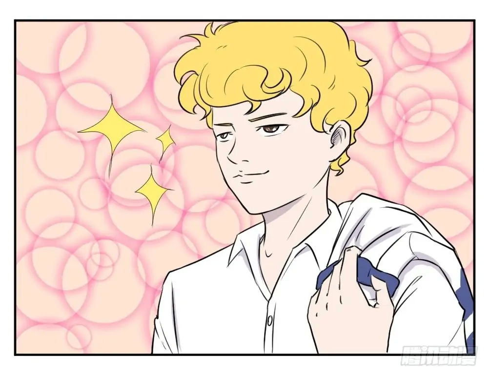 Please Let Me Grow Up In Peace Chapter 14 - page 3